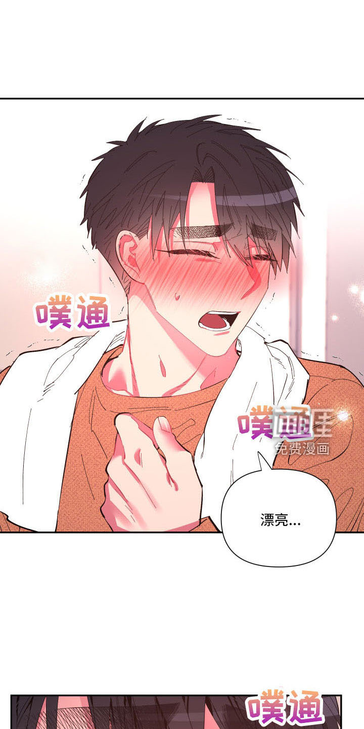 第102话5