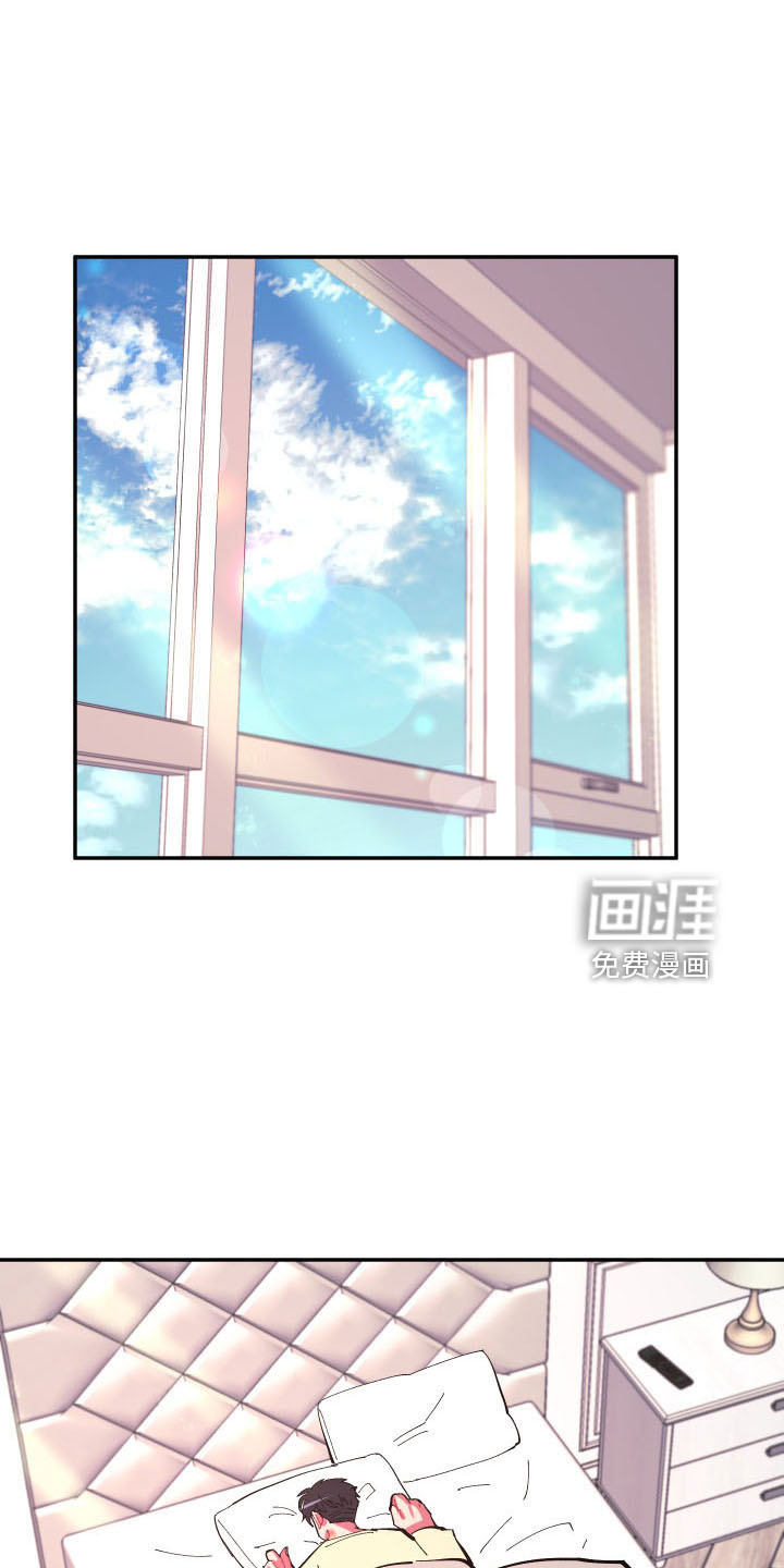 第102话8