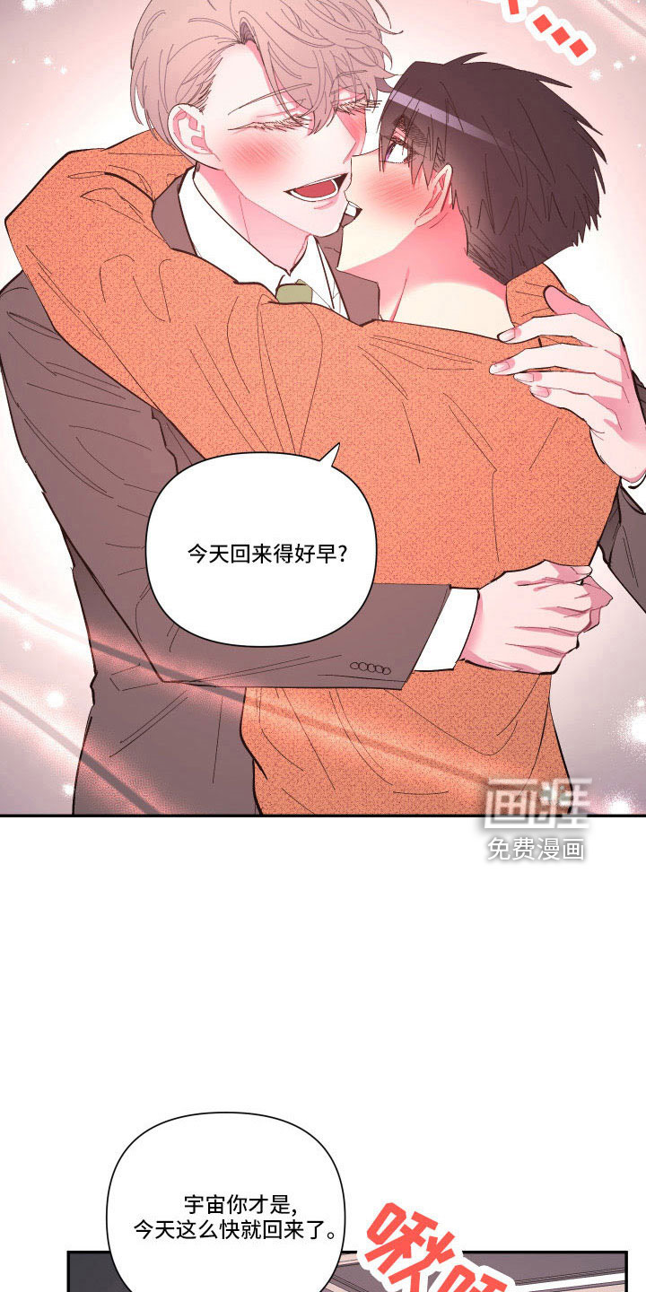 第101话1