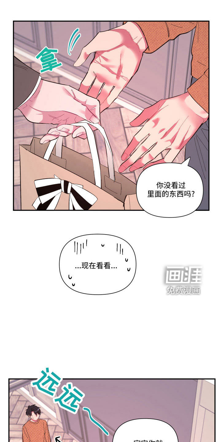 第101话10