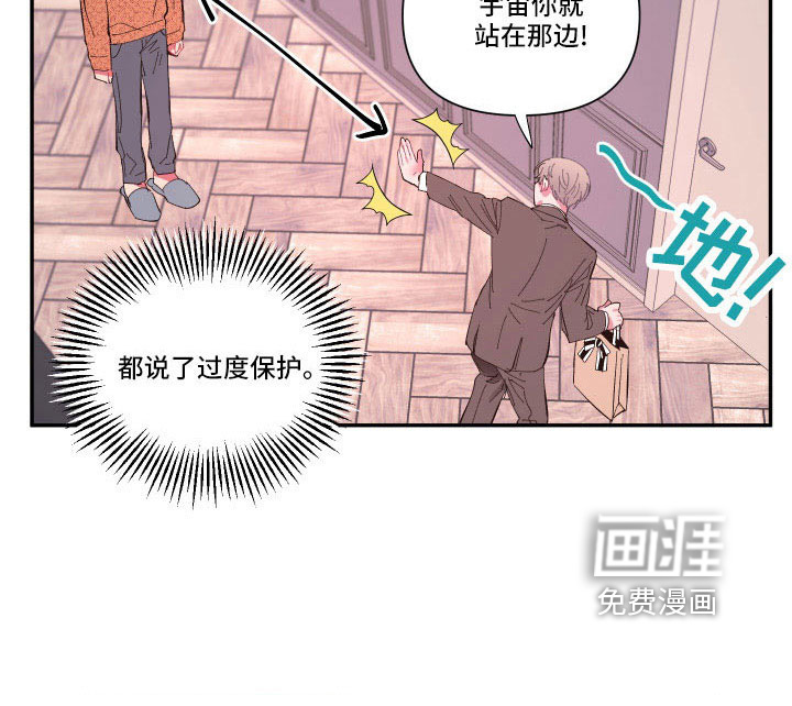 第101话11