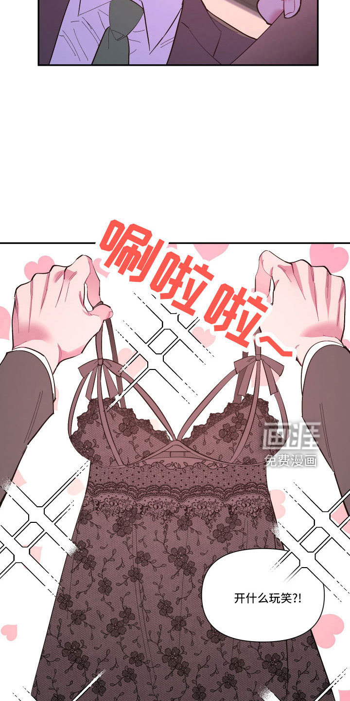 第101话13