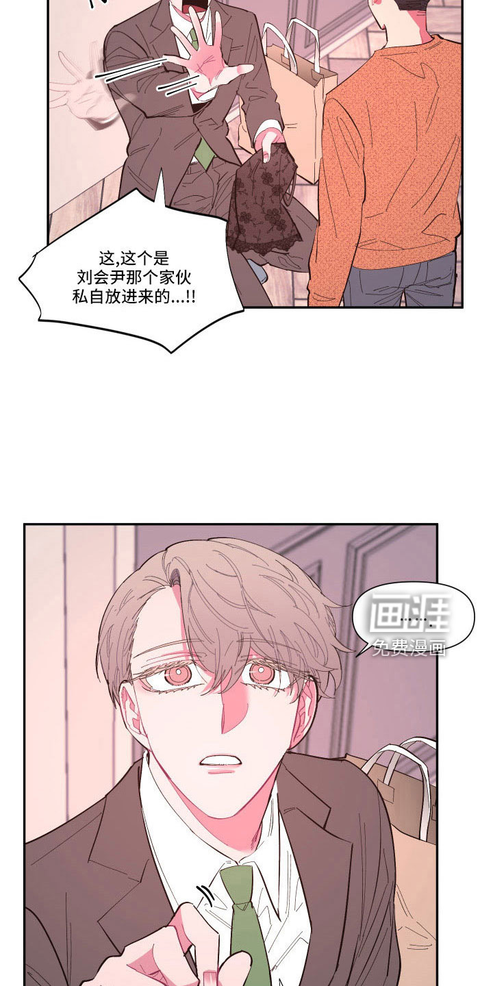 第101话15