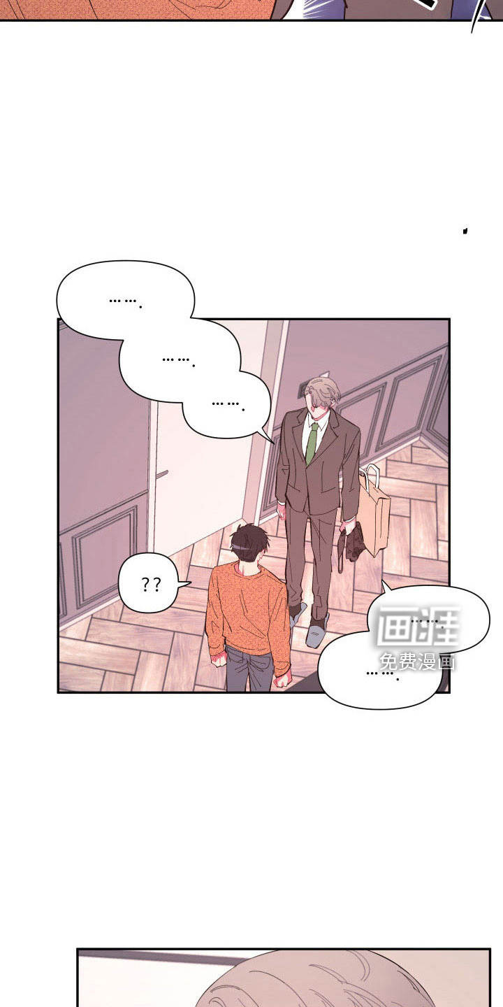 第101话19