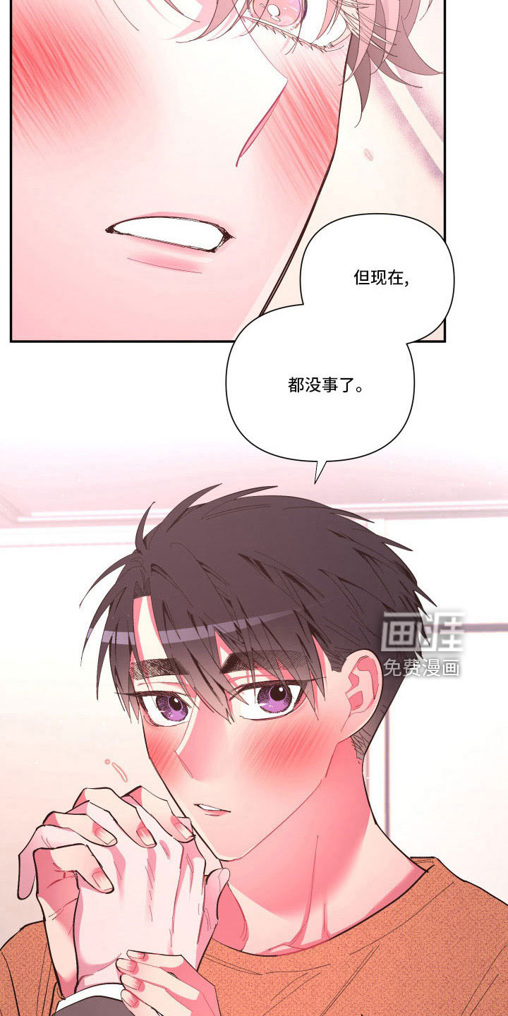第101话6
