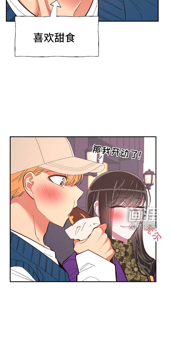 第100话10