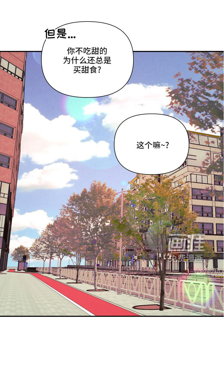 第100话11