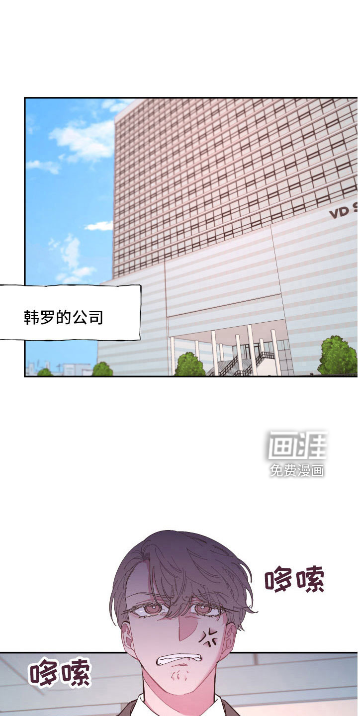第100话12