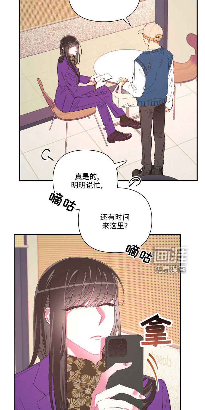 第100话2