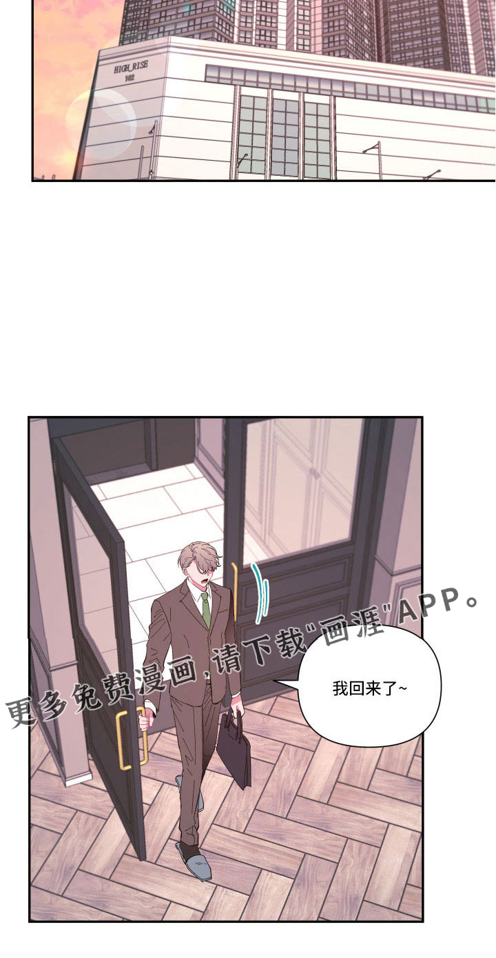第100话22