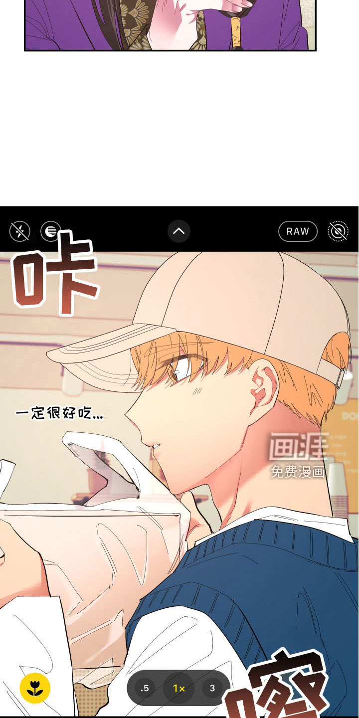 第100话3