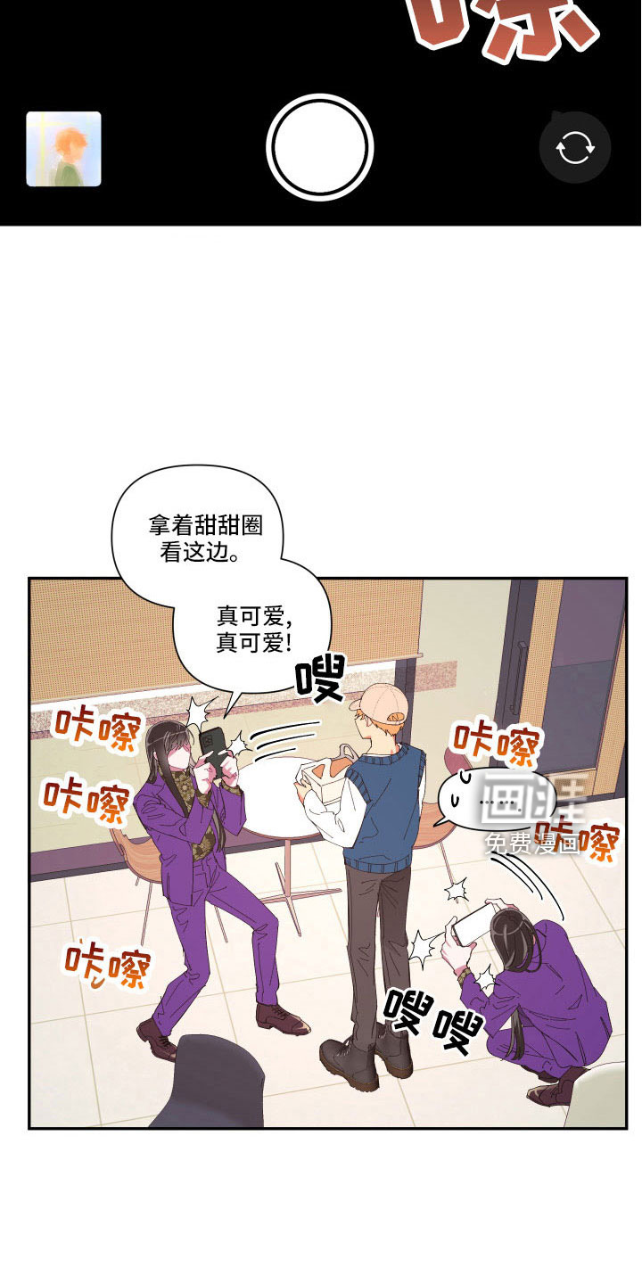 第100话4
