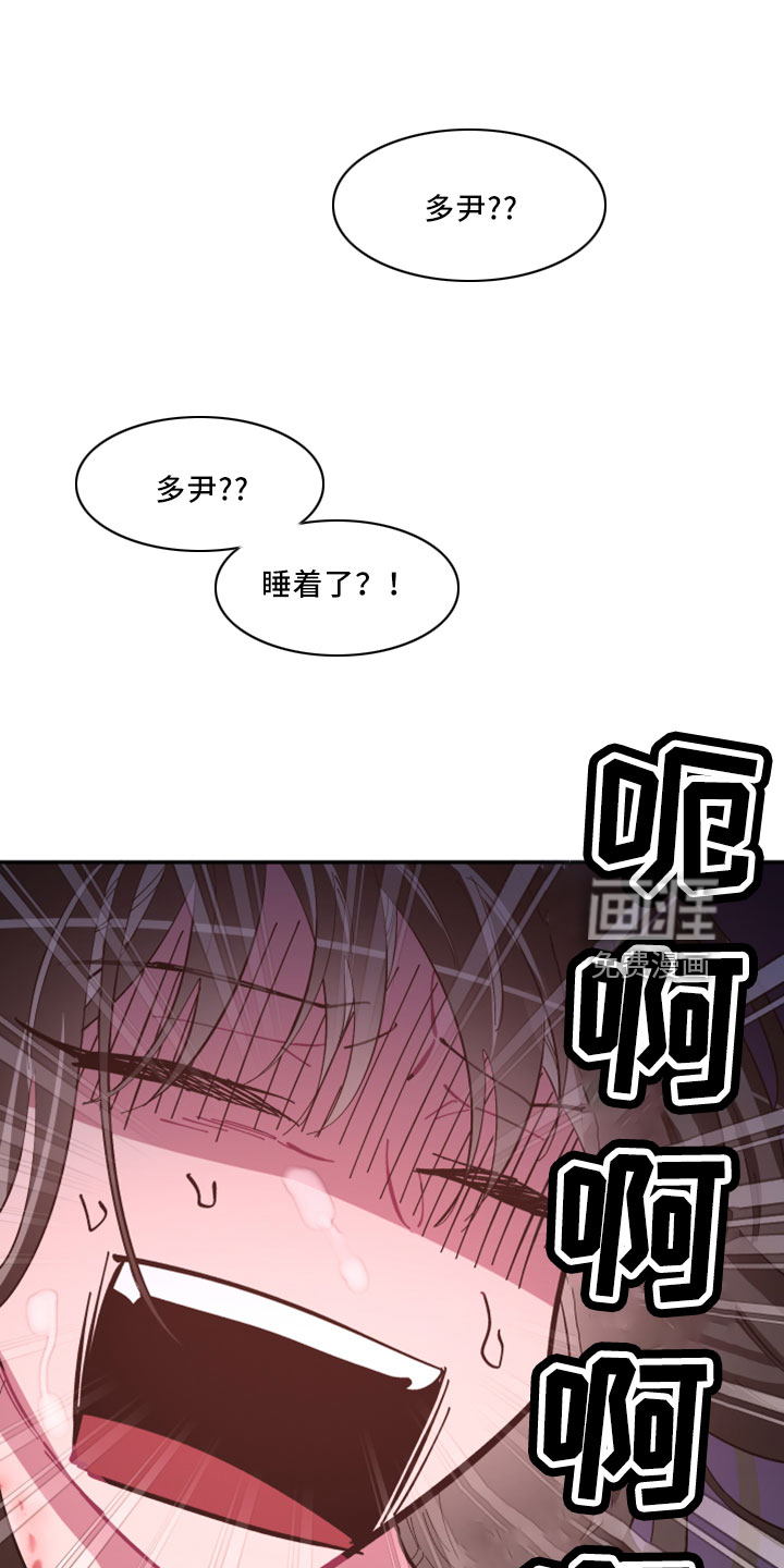 第99话12