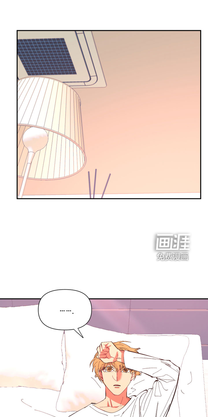 第99话14