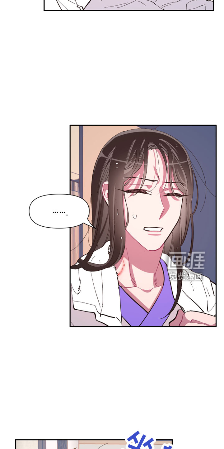 第99话17