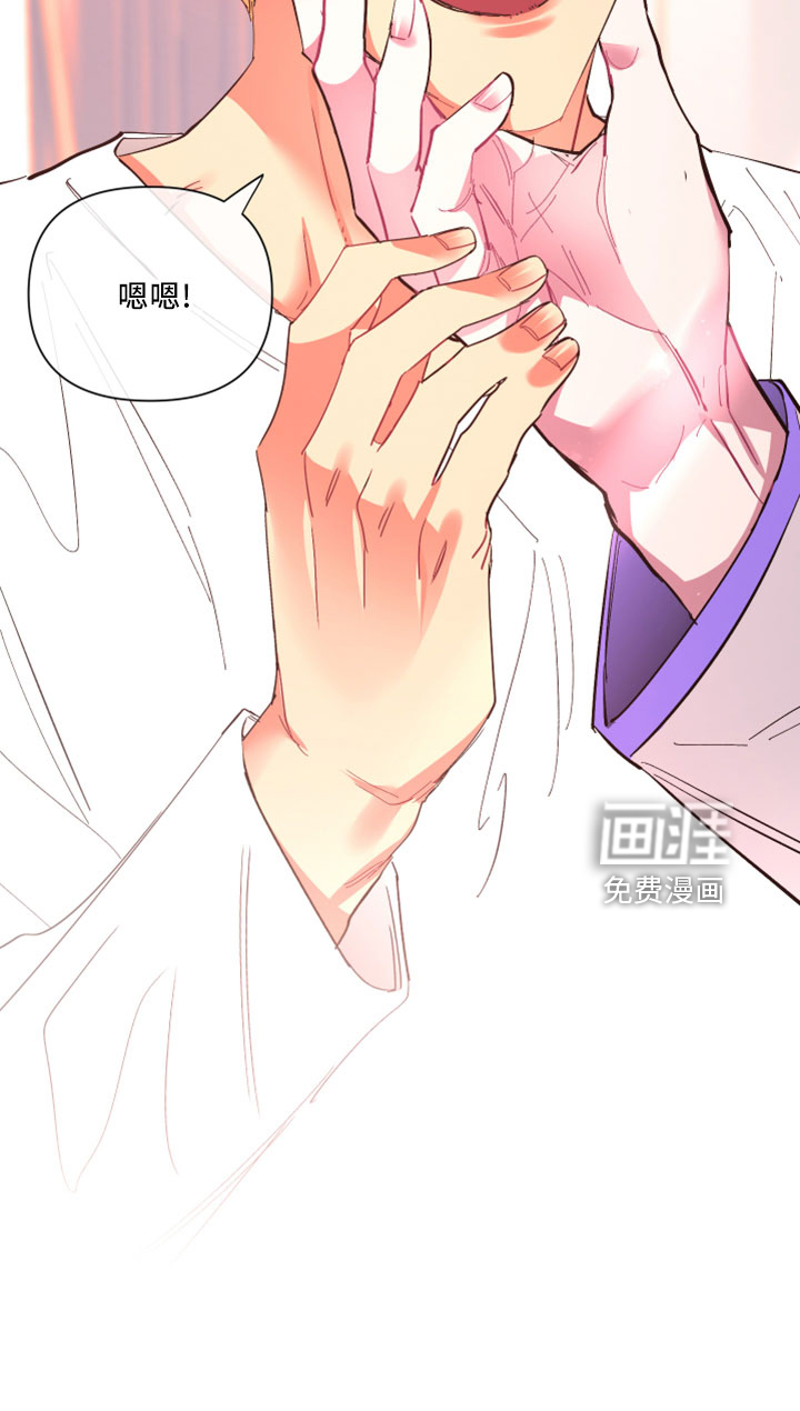 第99话28
