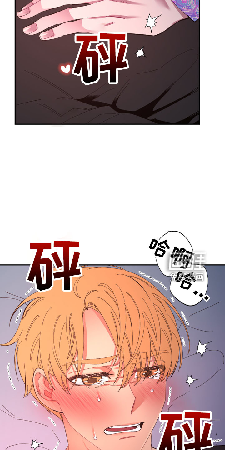第98话10