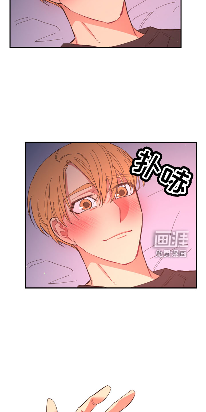 第98话14