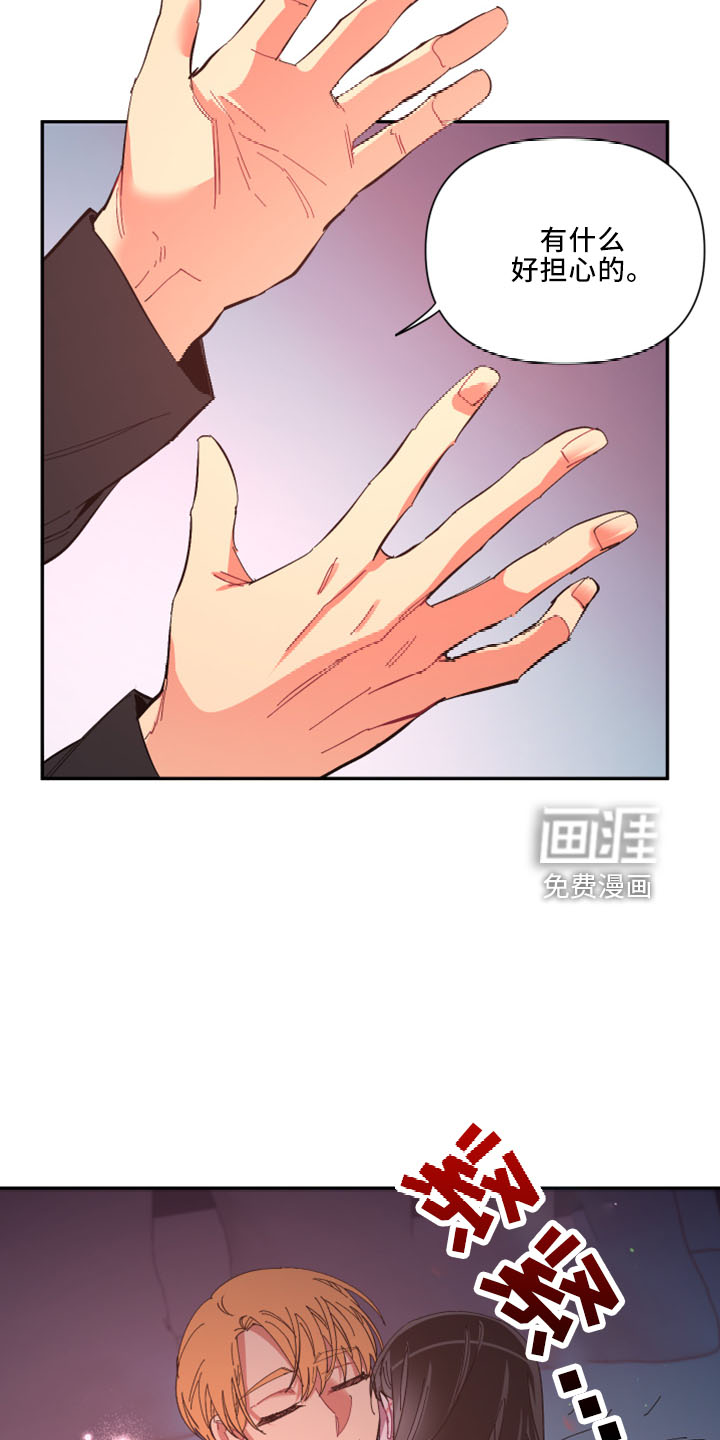 第98话15