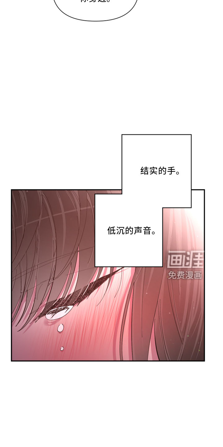 第98话18