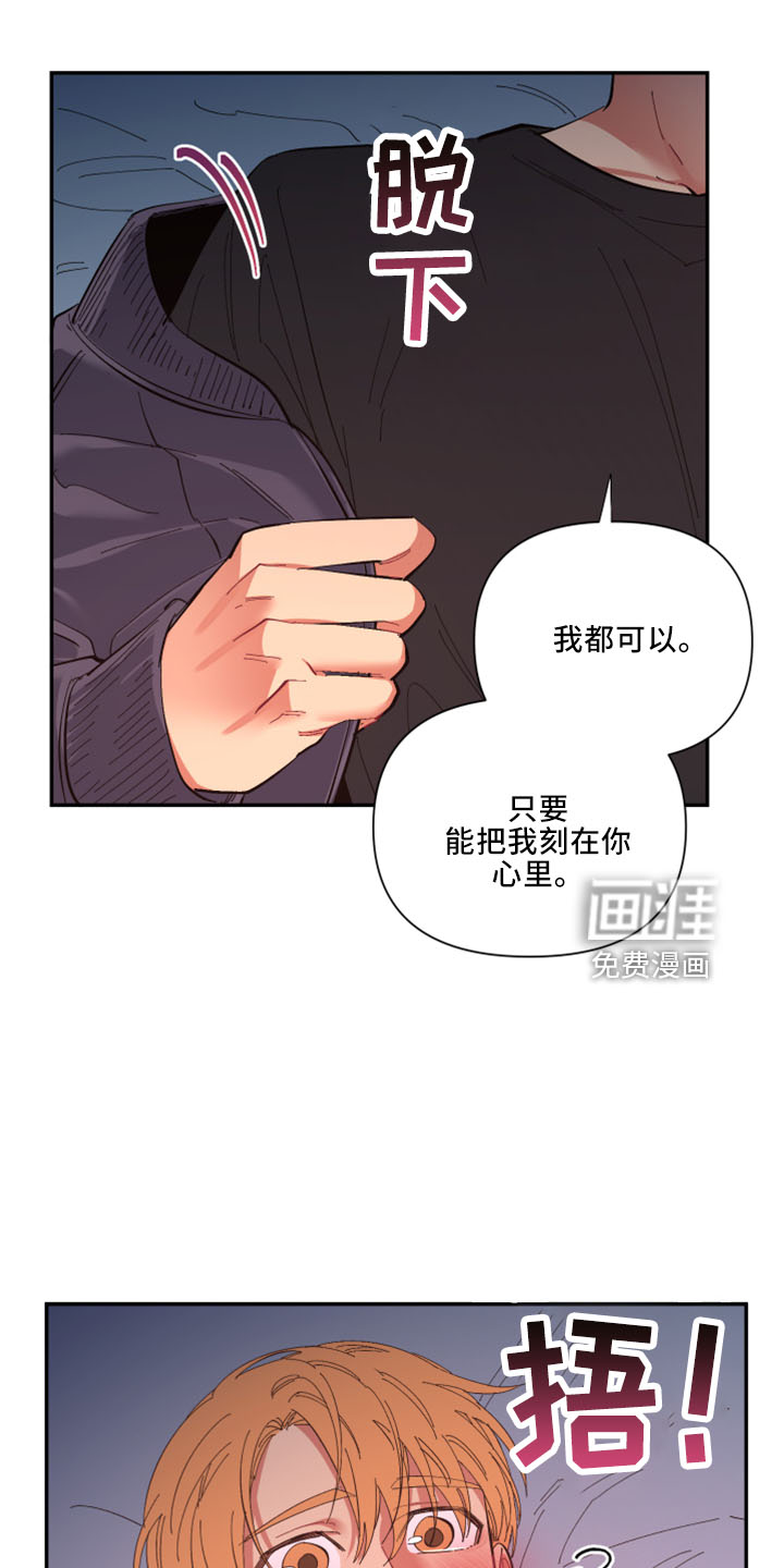 第98话3