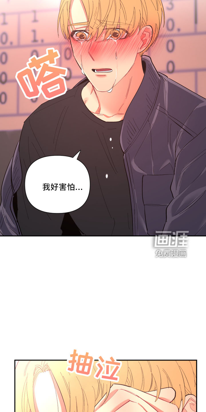 第96话1