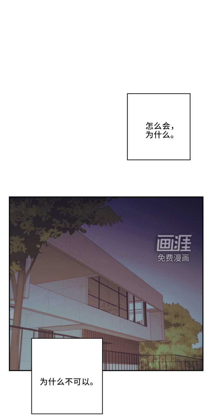 第96话10