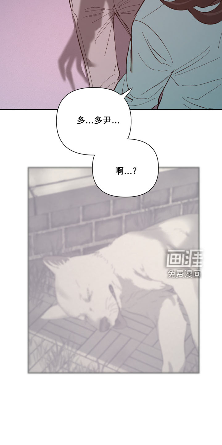 第96话13