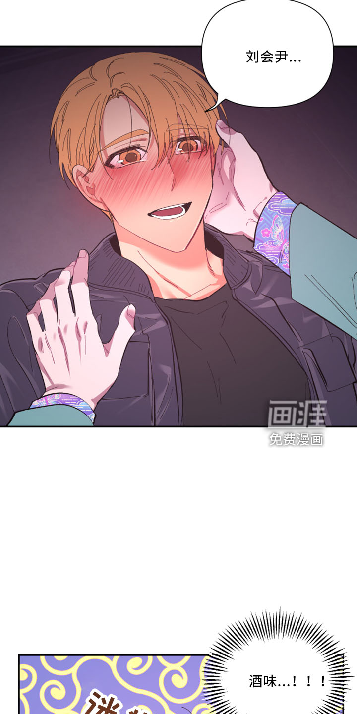 第96话16
