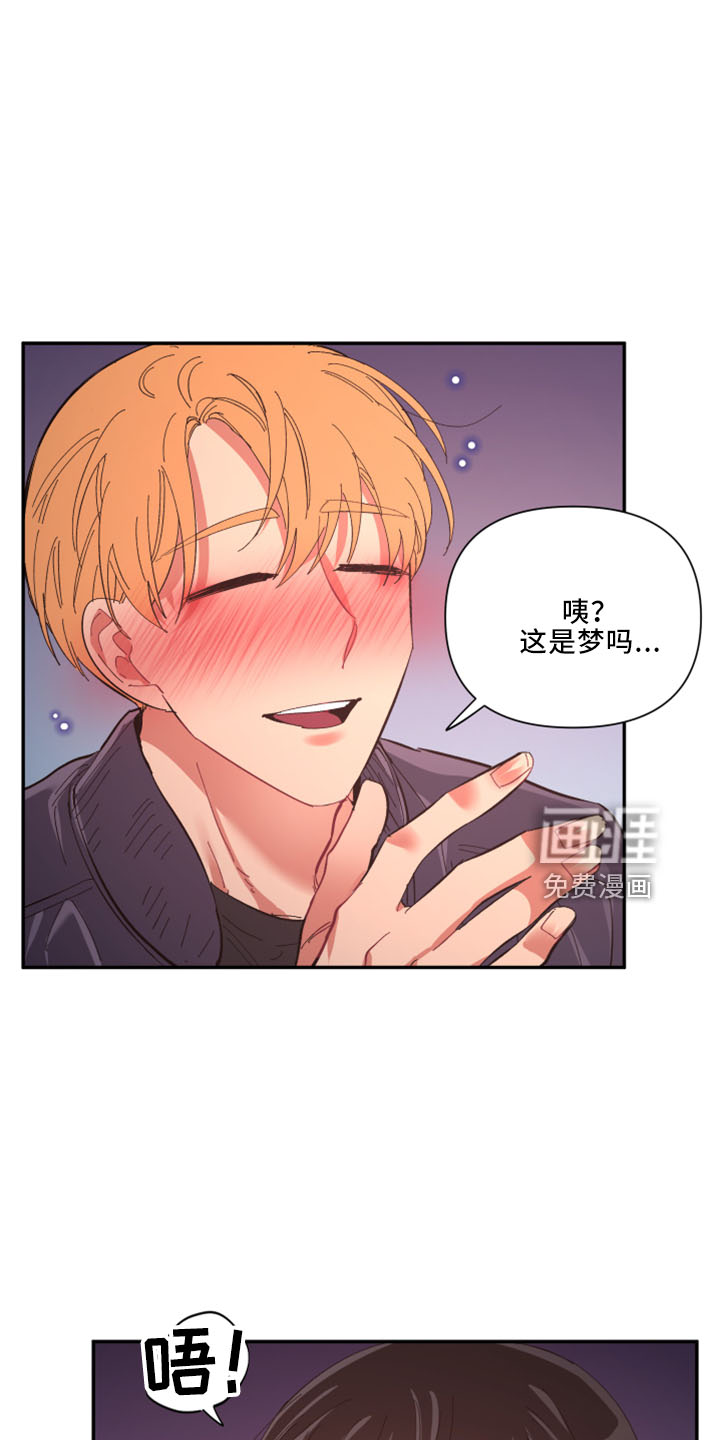 第96话18