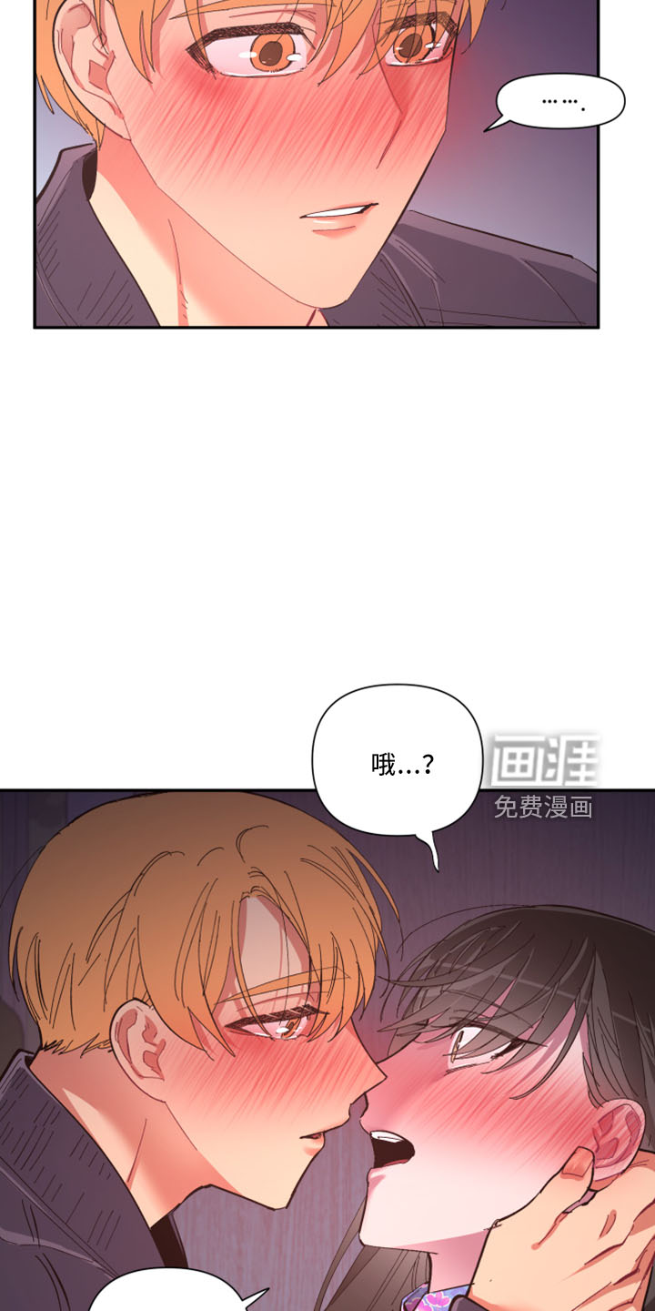 第96话22