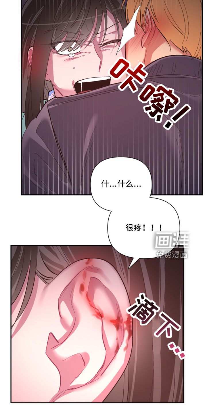 第96话24