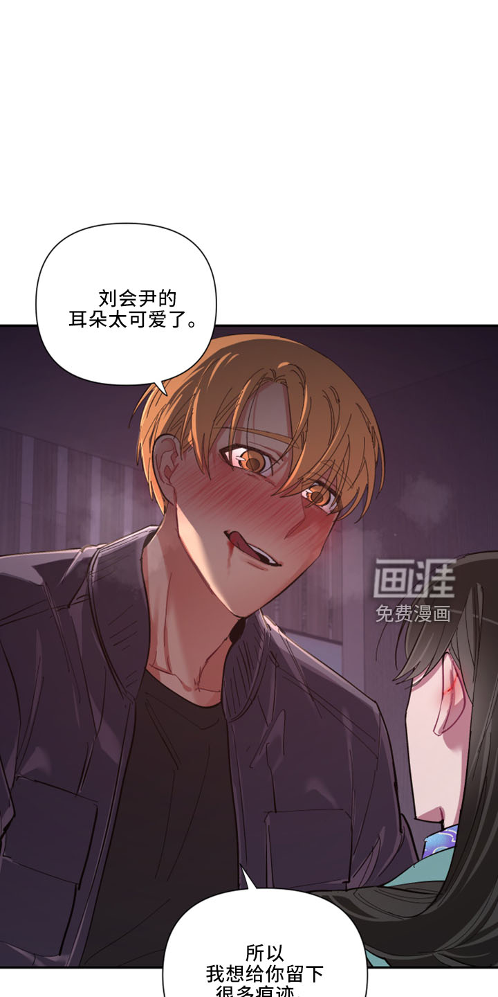 第96话25