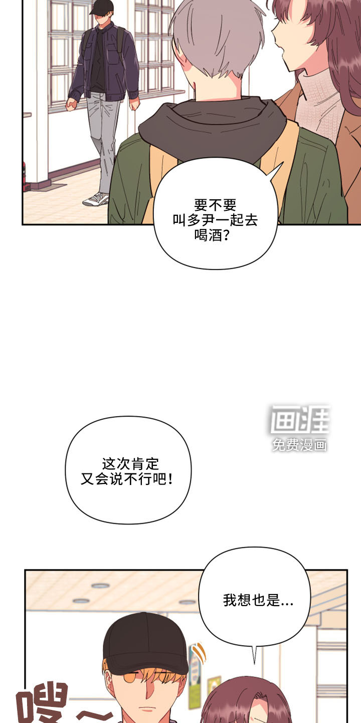 第95话1