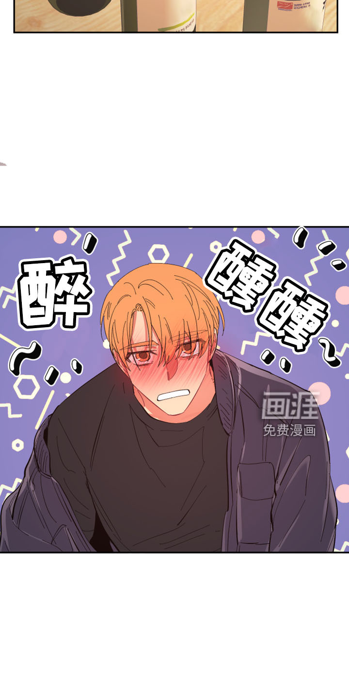第95话15