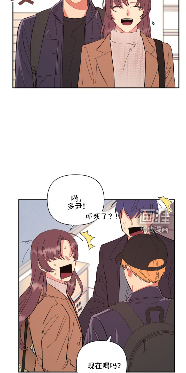 第95话2