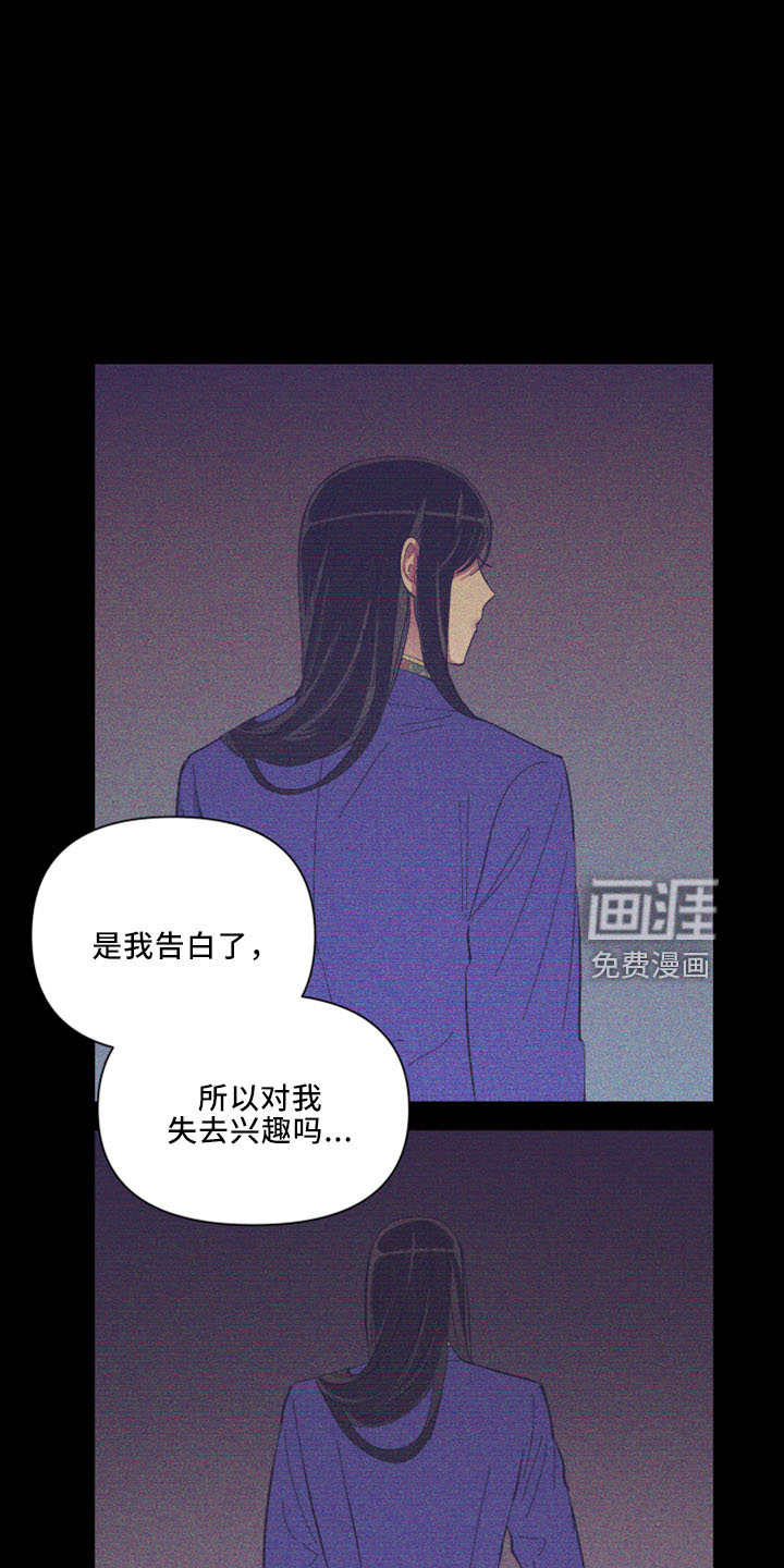 第95话22