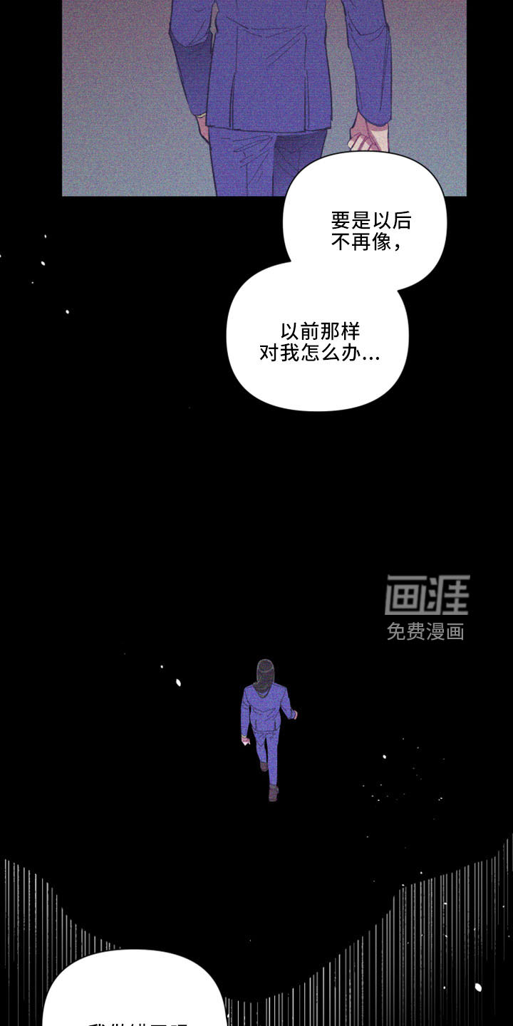 第95话23
