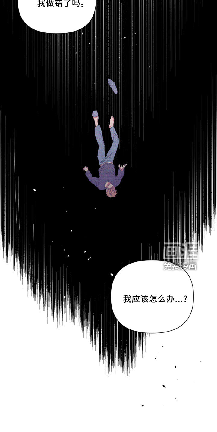 第95话24
