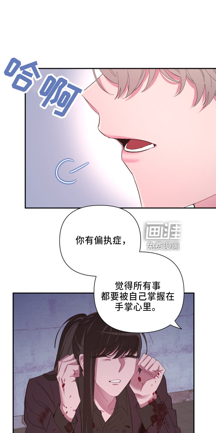 第94话0