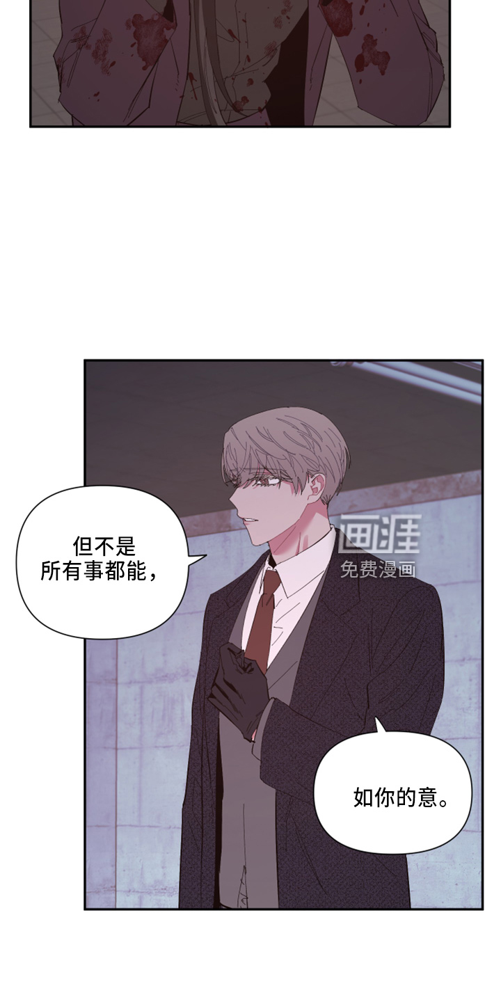 第94话1