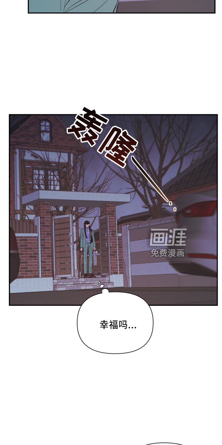 第94话11