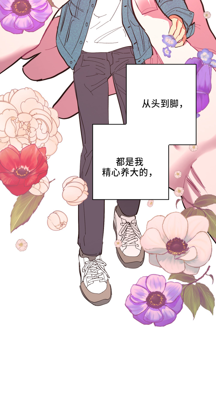 第94话18
