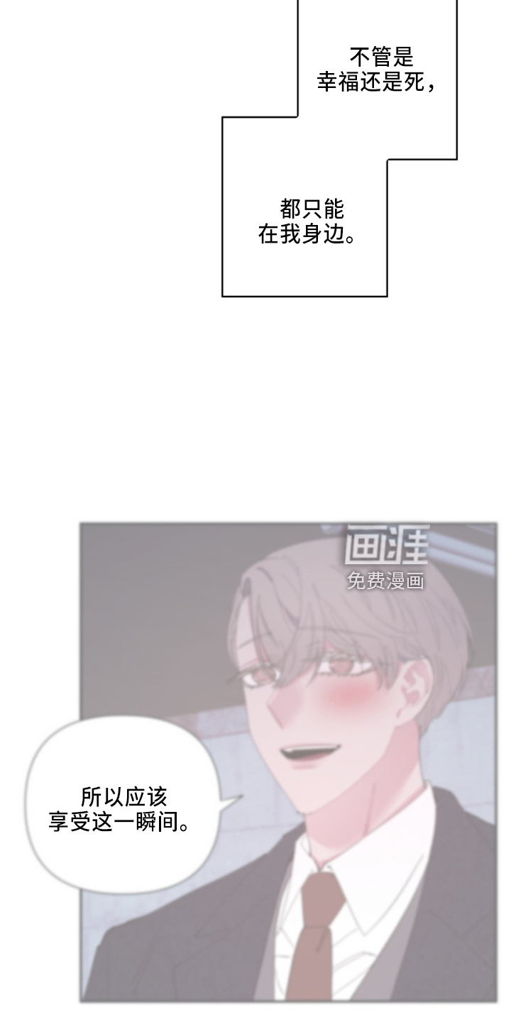 第94话23