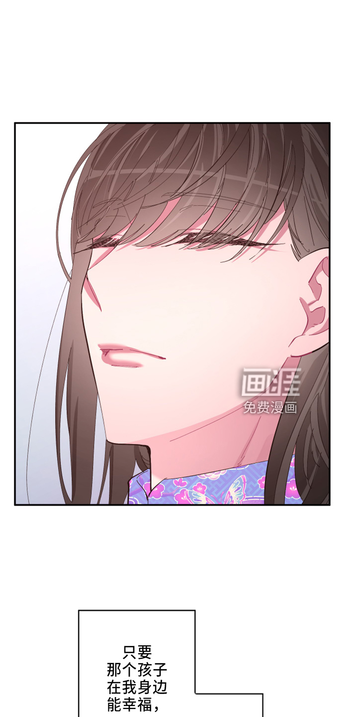 第94话25