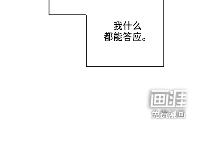 第94话26