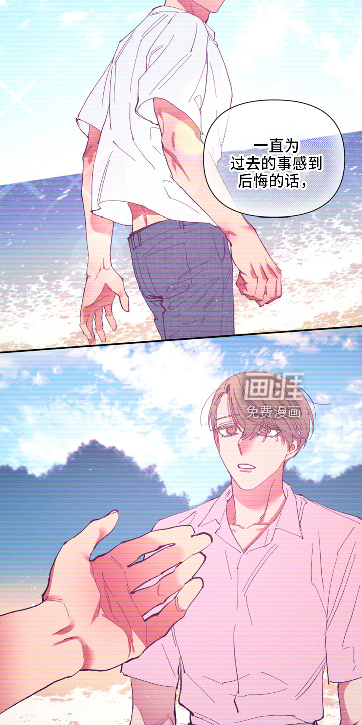 第94话4