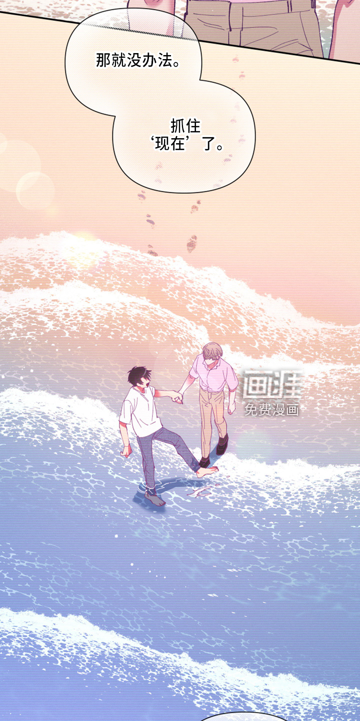 第94话5