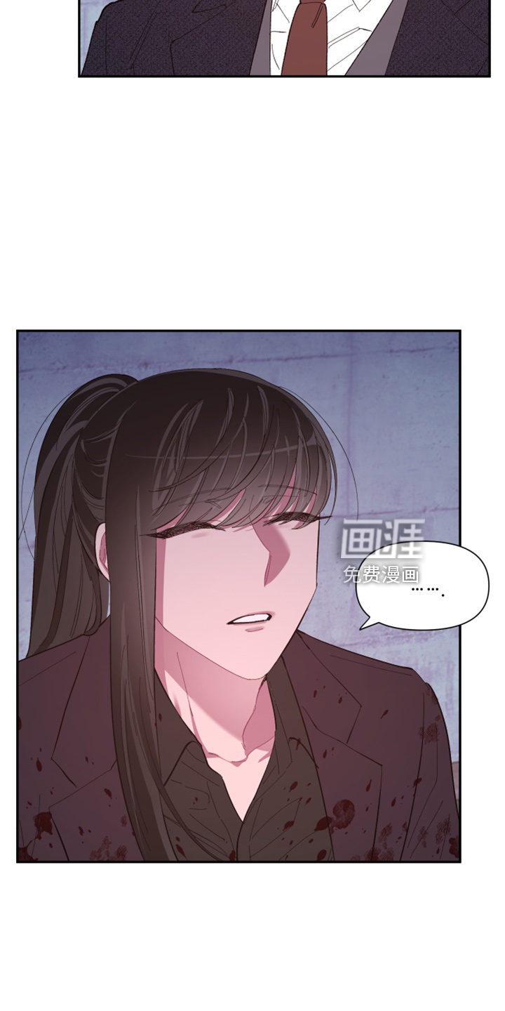 第94话7
