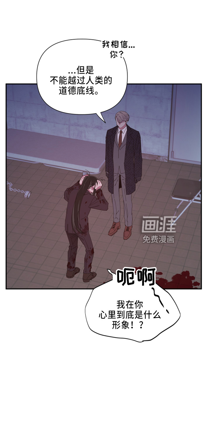 第94话8
